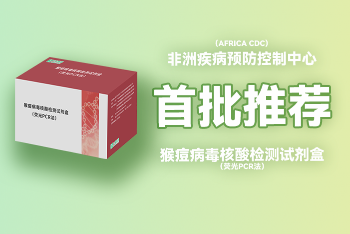 Starbo星宝(中国集团)官方网站