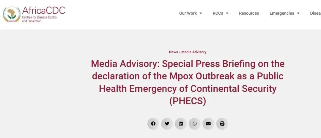 Starbo星宝(中国集团)官方网站