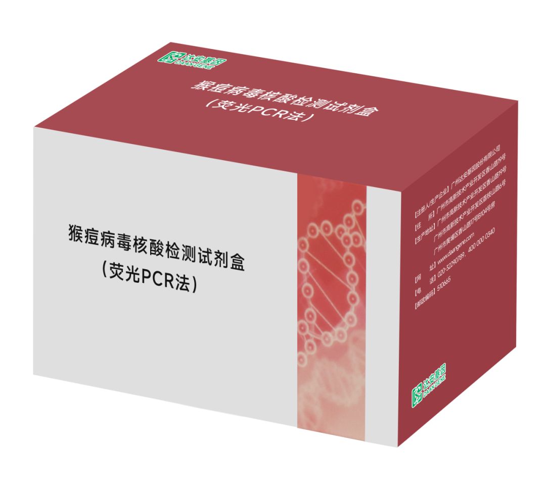 Starbo星宝(中国集团)官方网站