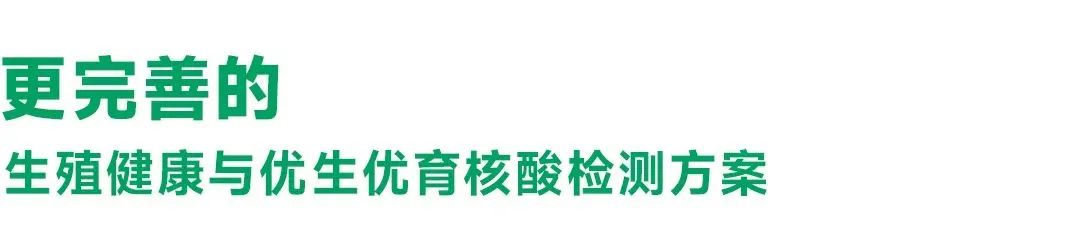 Starbo星宝(中国集团)官方网站