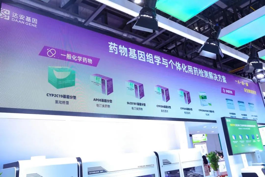 Starbo星宝(中国集团)官方网站