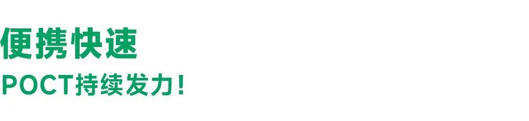 Starbo星宝(中国集团)官方网站