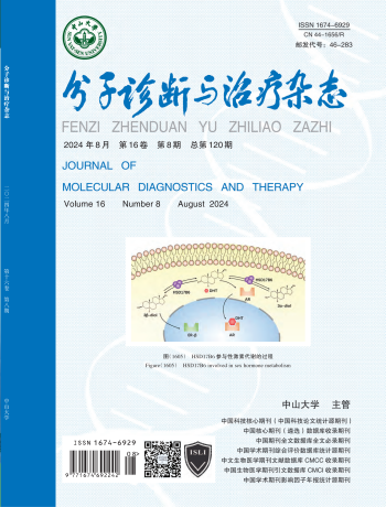 Starbo星宝(中国集团)官方网站