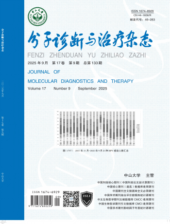 Starbo星宝(中国集团)官方网站