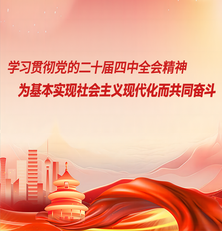 Starbo星宝(中国集团)官方网站