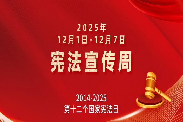 Starbo星宝(中国集团)官方网站