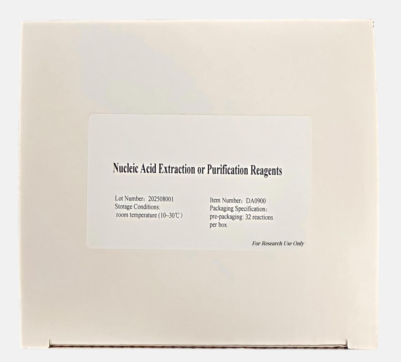 Starbo星宝(中国集团)官方网站