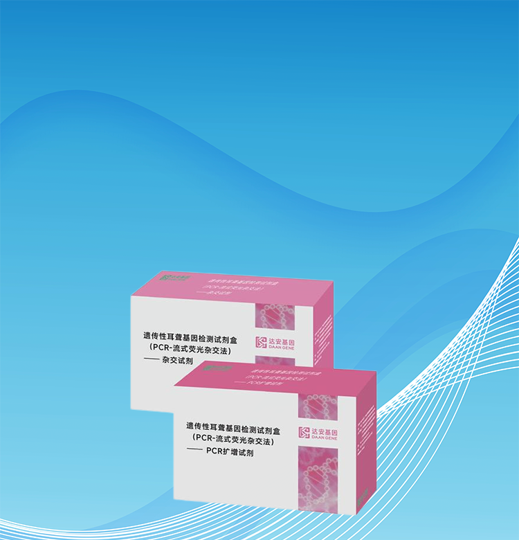 Starbo星宝(中国集团)官方网站