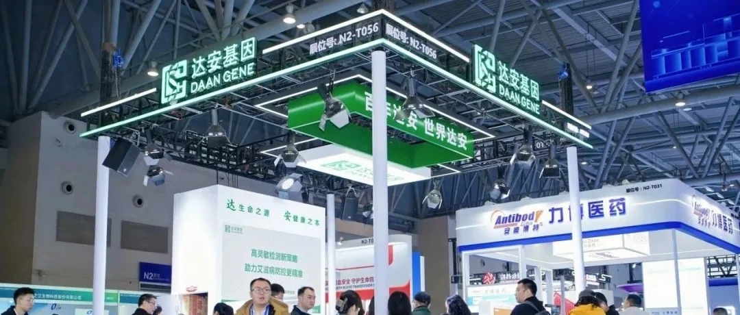 Starbo星宝(中国集团)官方网站