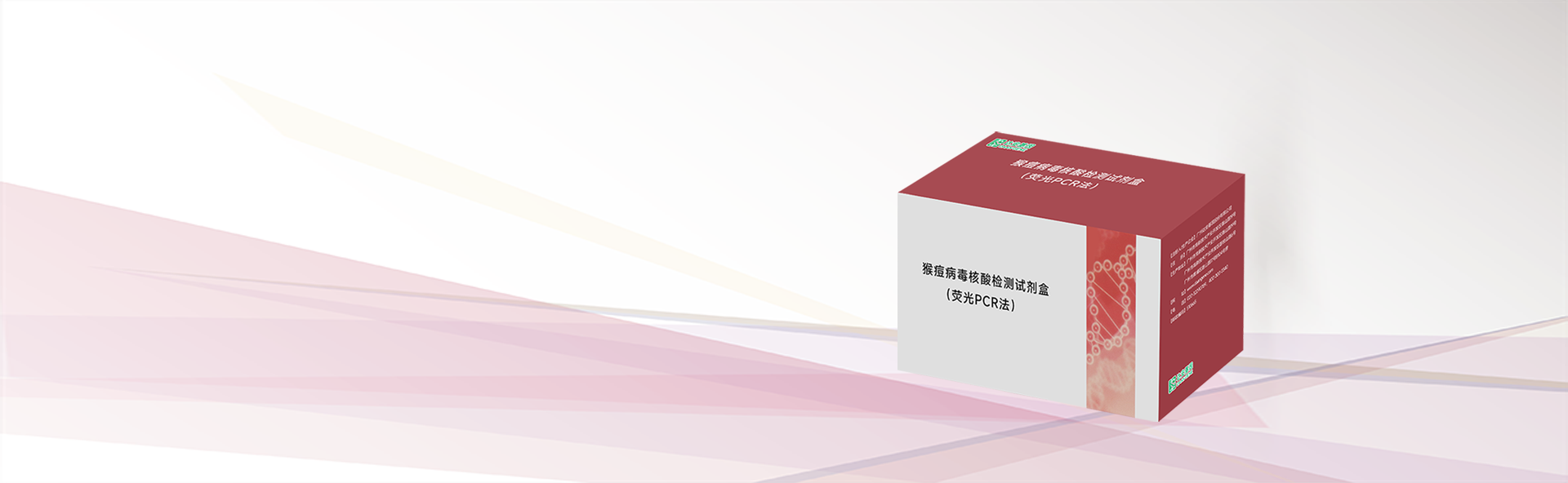 Starbo星宝(中国集团)官方网站