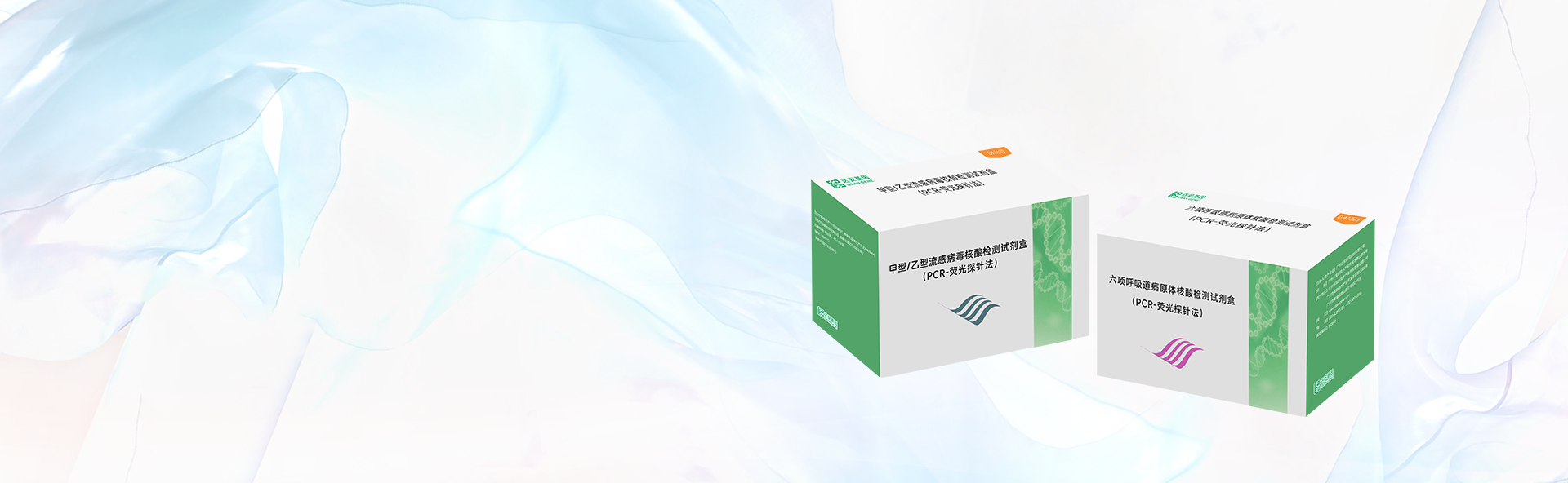 Starbo星宝(中国集团)官方网站