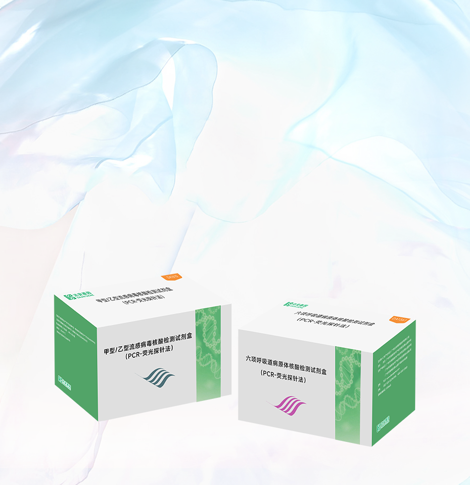 Starbo星宝(中国集团)官方网站