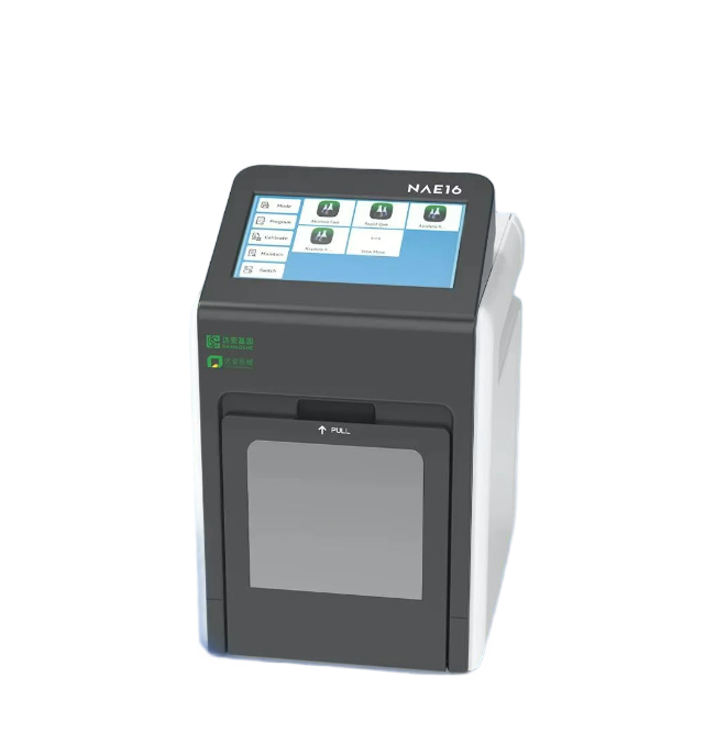 Starbo星宝(中国集团)官方网站