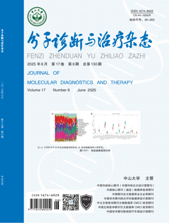 Starbo星宝(中国集团)官方网站