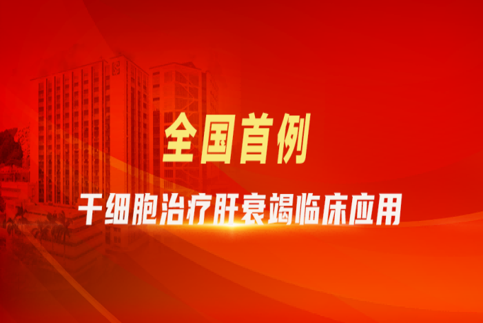 Starbo星宝(中国集团)官方网站