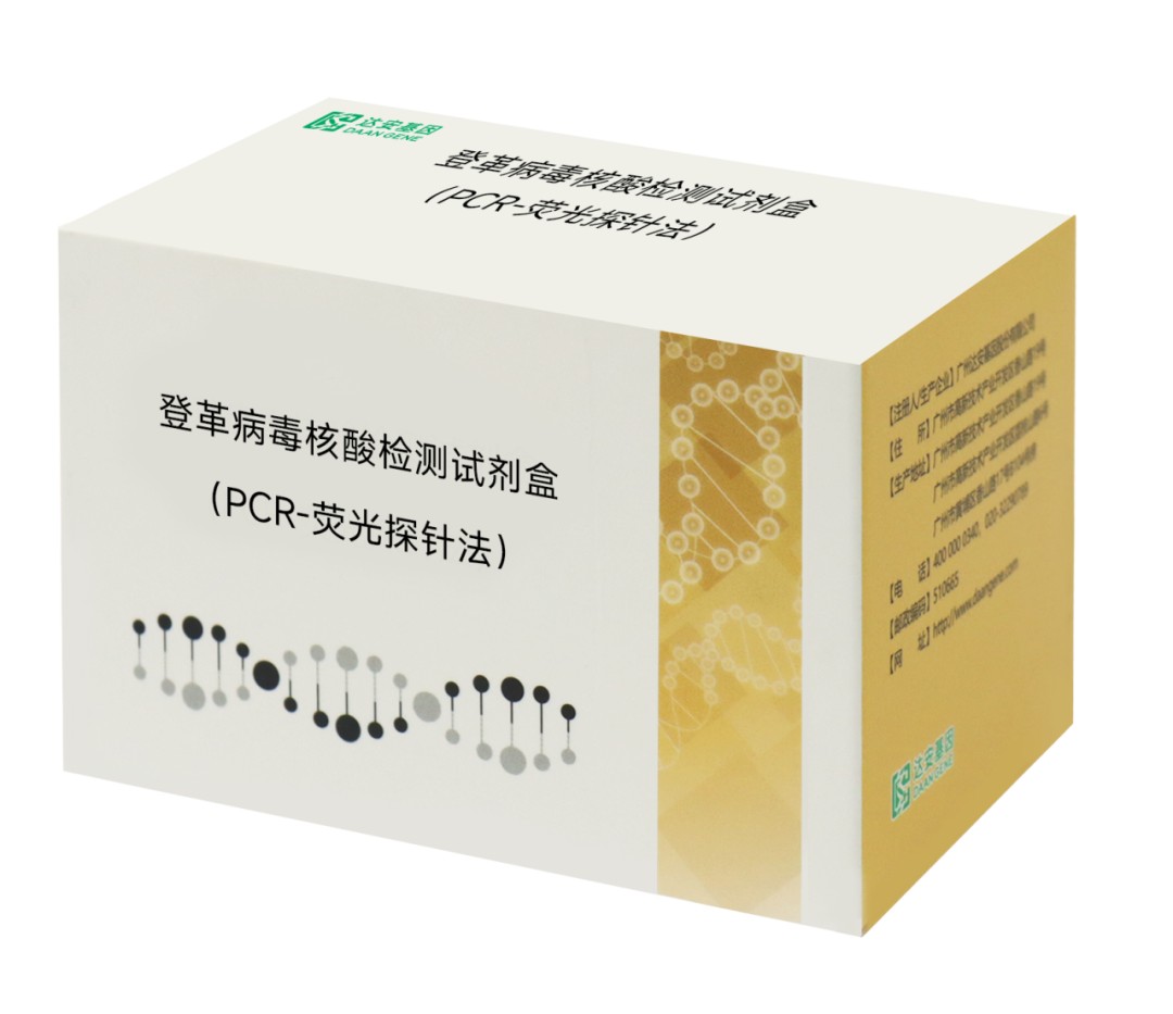 Starbo星宝(中国集团)官方网站