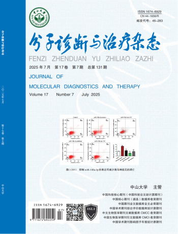 Starbo星宝(中国集团)官方网站