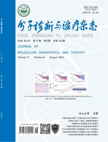 Starbo星宝(中国集团)官方网站