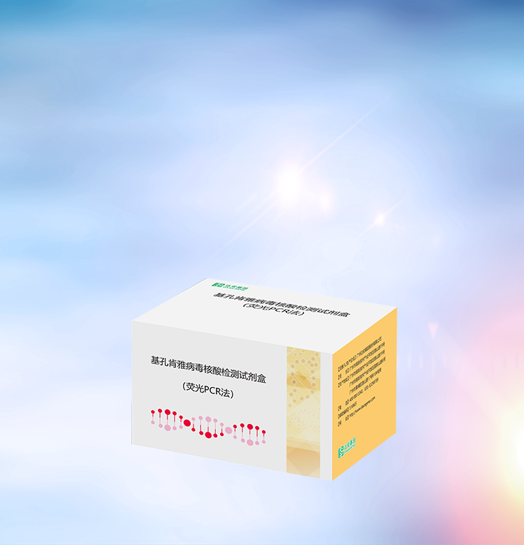 Starbo星宝(中国集团)官方网站