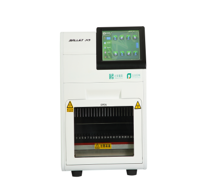 Starbo星宝(中国集团)官方网站