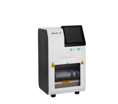 Starbo星宝(中国集团)官方网站