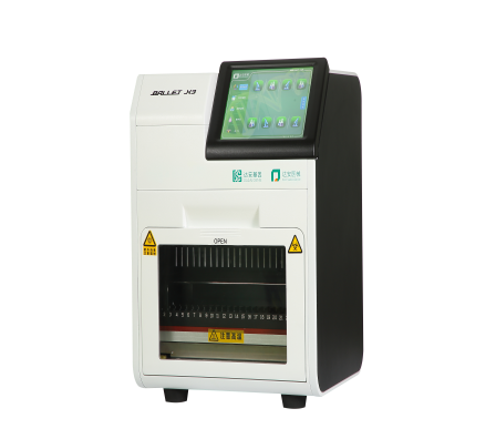 Starbo星宝(中国集团)官方网站