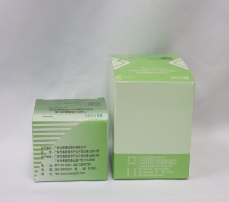 Starbo星宝(中国集团)官方网站