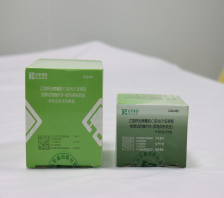 Starbo星宝(中国集团)官方网站