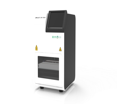 Starbo星宝(中国集团)官方网站