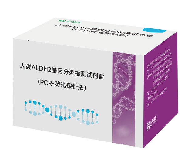 Starbo星宝(中国集团)官方网站