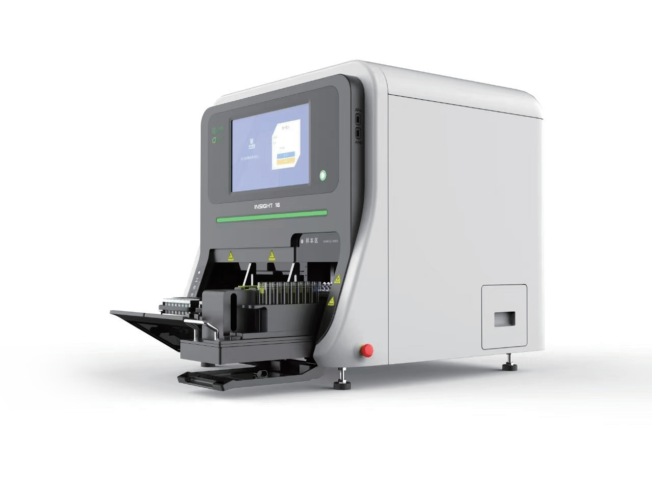 Starbo星宝(中国集团)官方网站