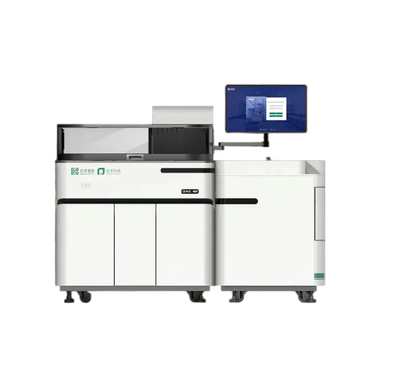 Starbo星宝(中国集团)官方网站